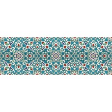25X75 ALLATURCA YADİGAR